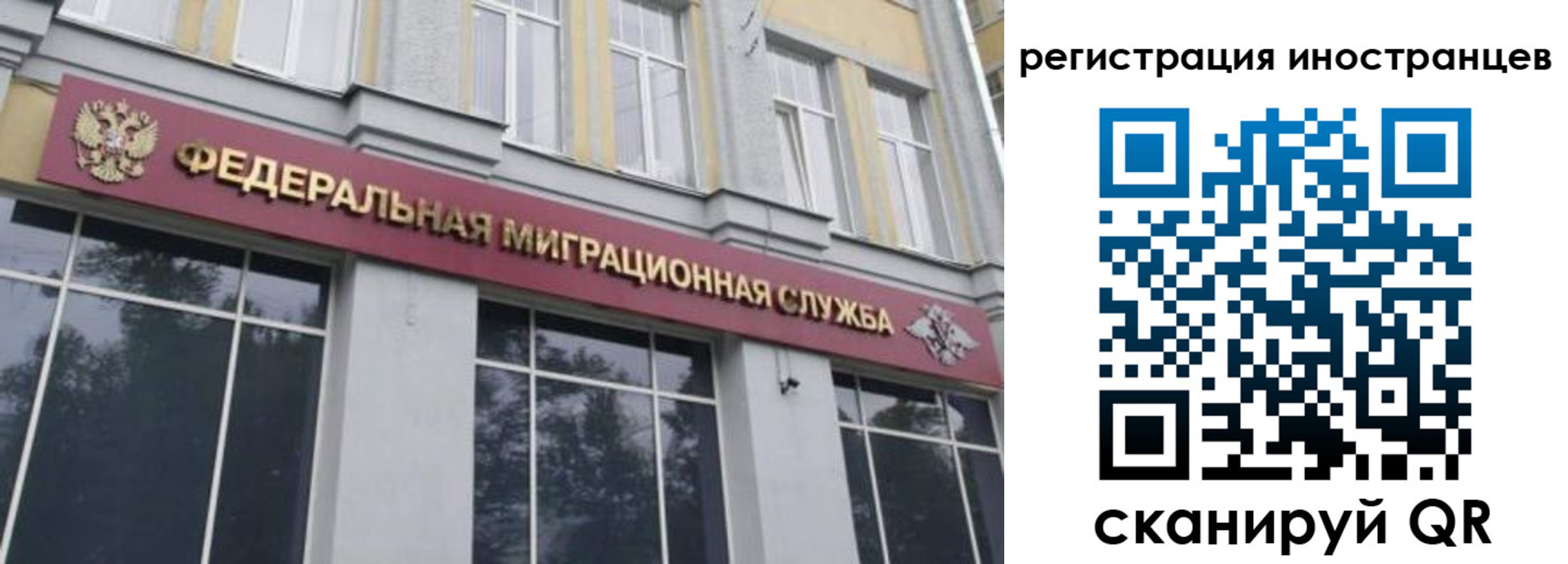 пропишу в квартире в Югорске